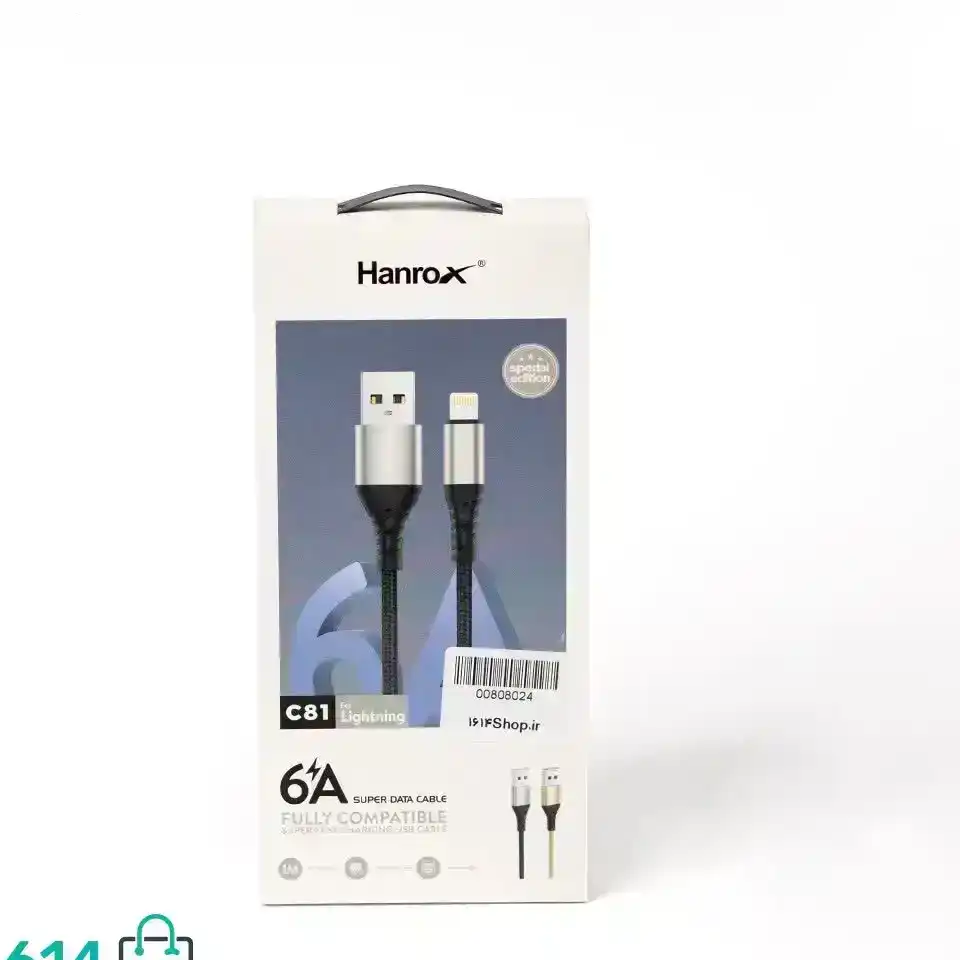 کابل شارژ آیفون Hanrox c61