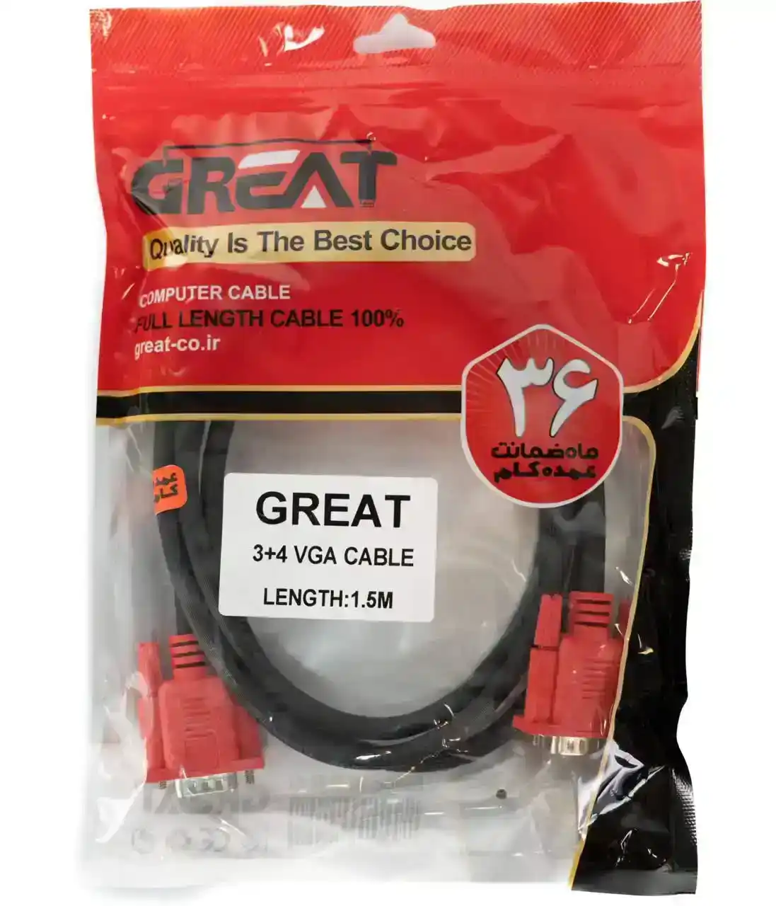 کابل vga great 1.5 متری