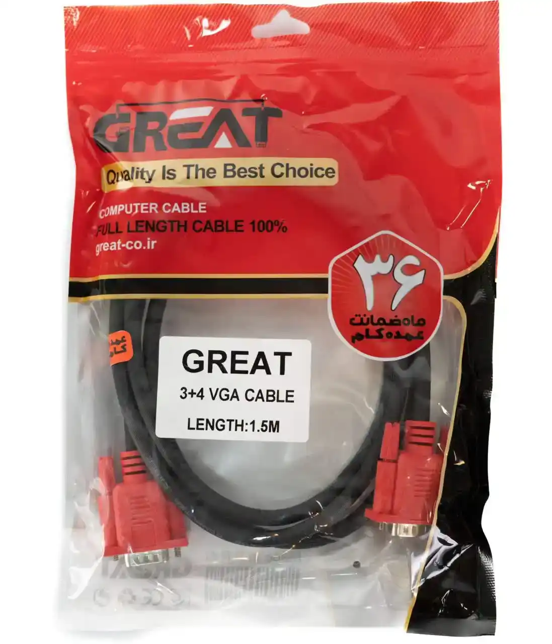 کابل vga great 1.5 متری