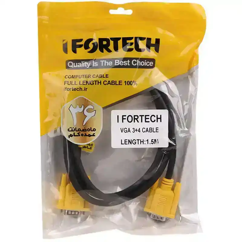 کابل  3متری vga ifortech